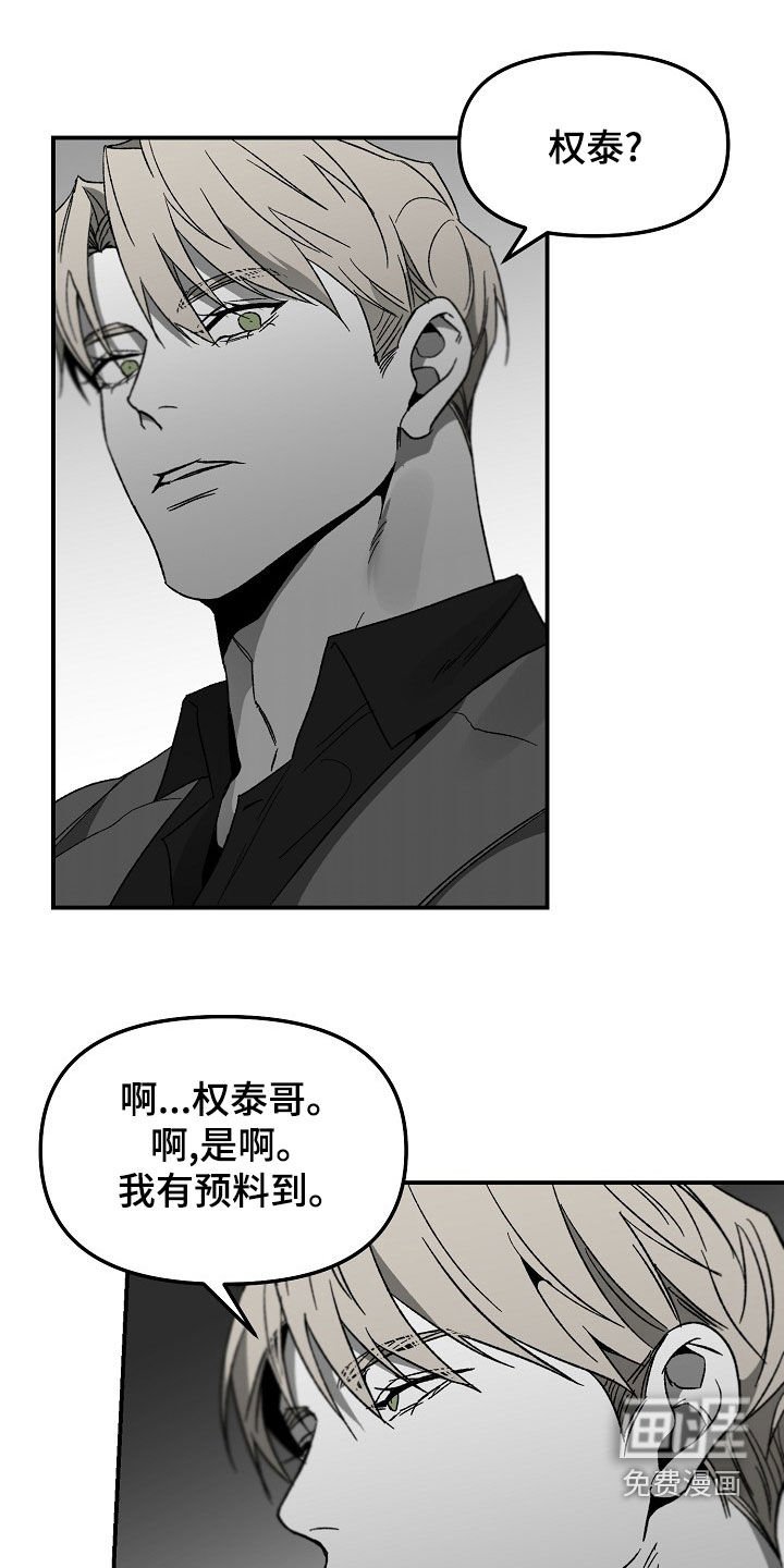 第60章：装模作样
