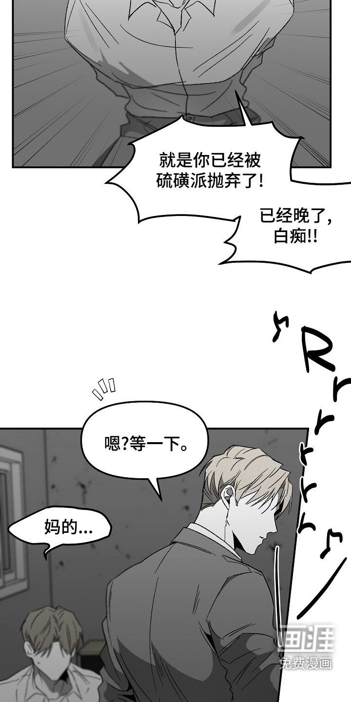 第60章：装模作样