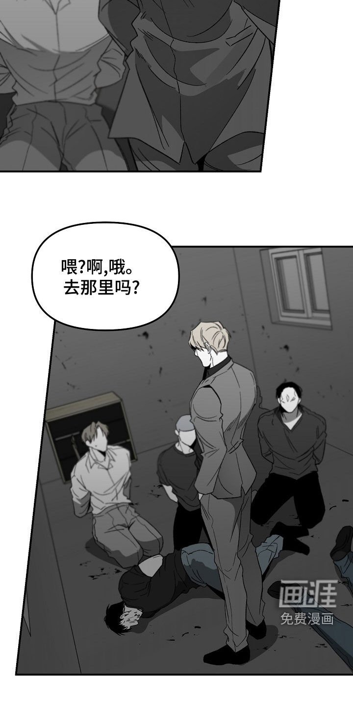 第60章：装模作样