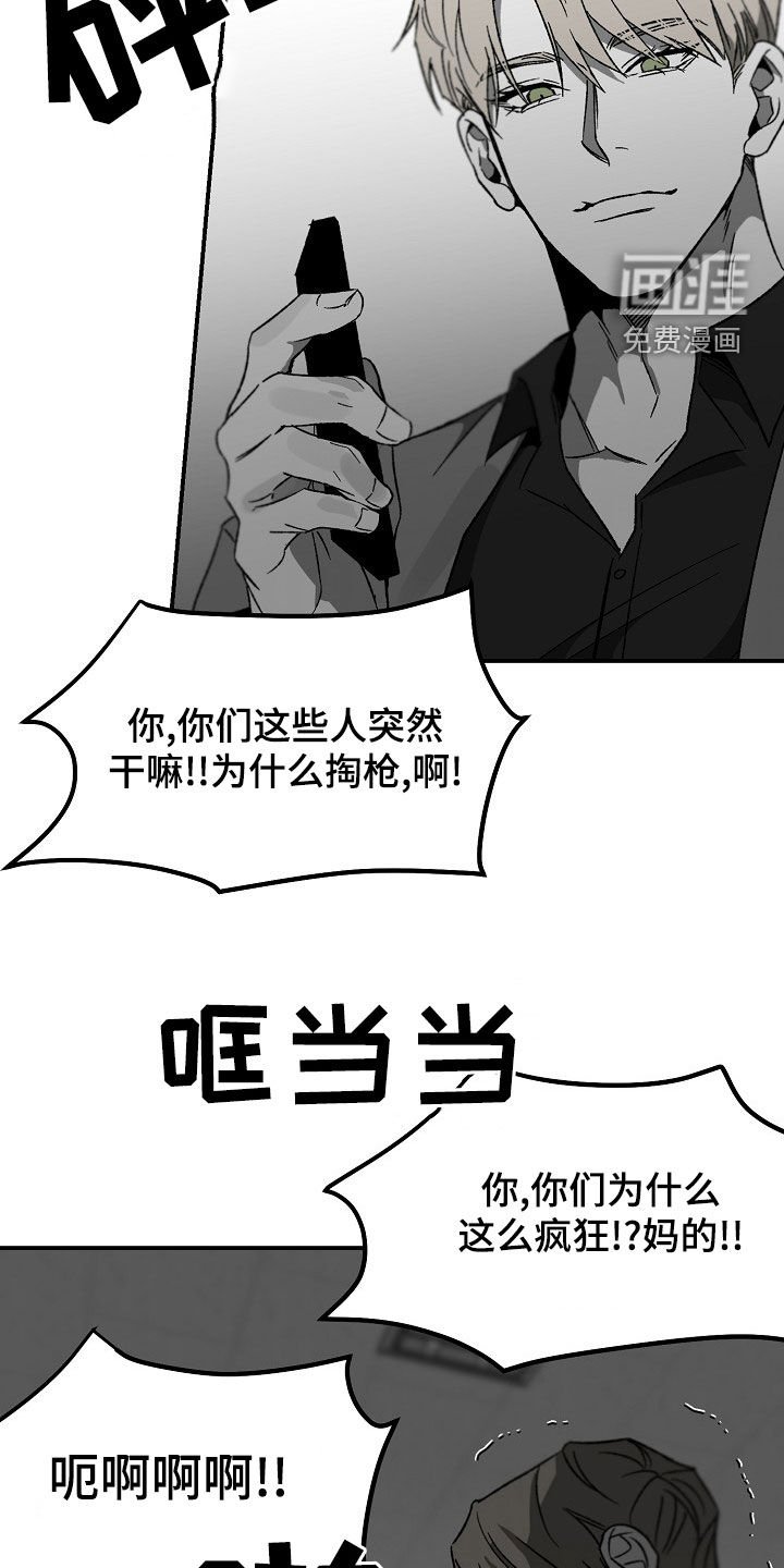 第60章：装模作样