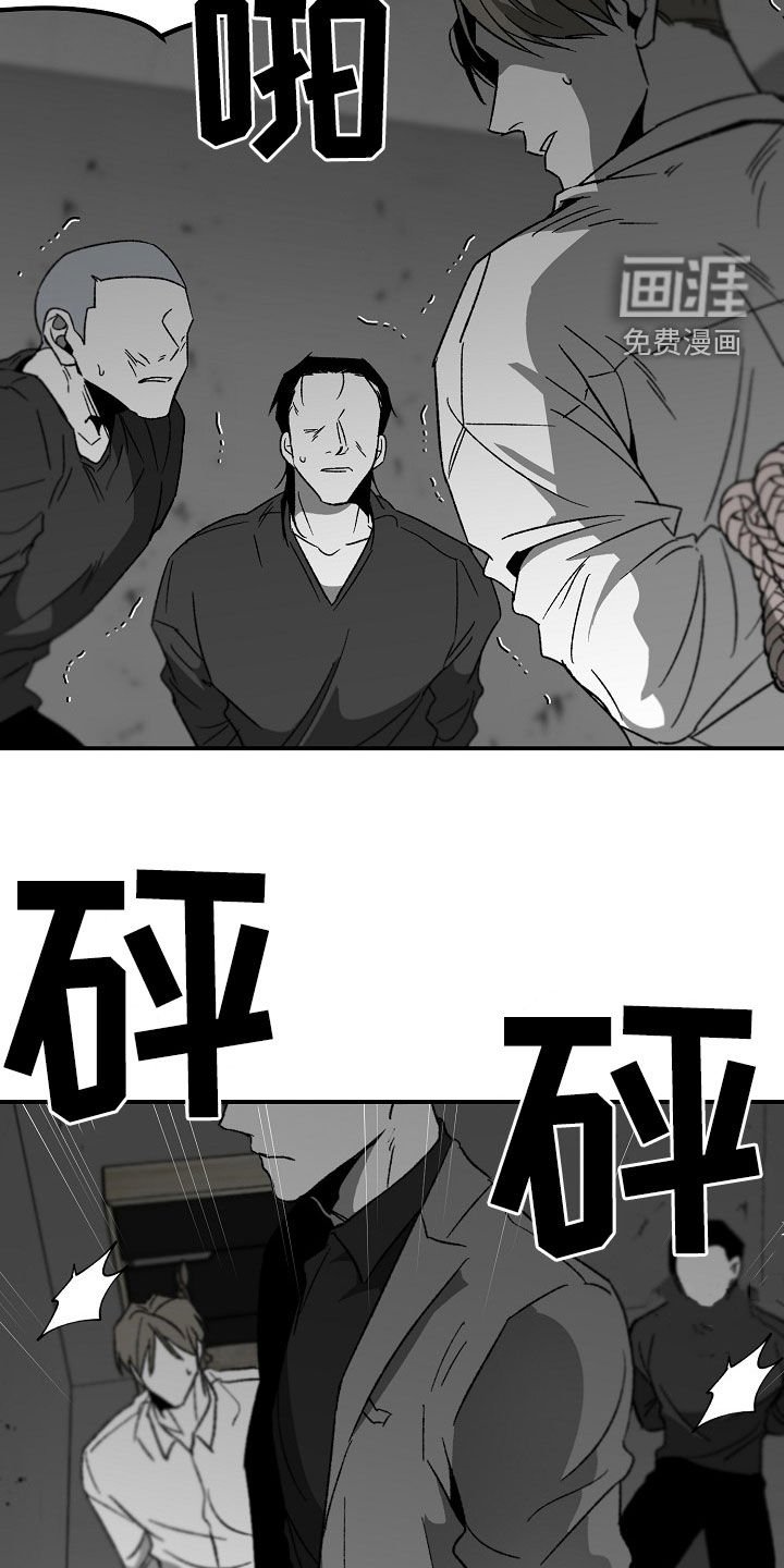 第60章：装模作样