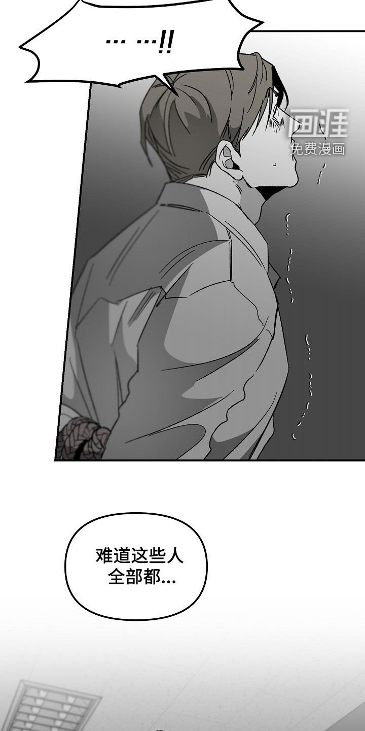第60章：装模作样