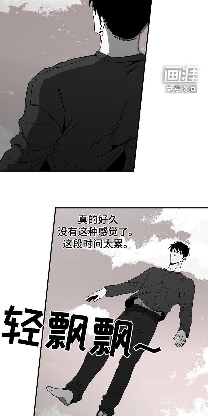 第60章：装模作样