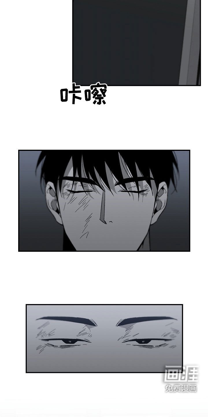 第61章：要做的事情
