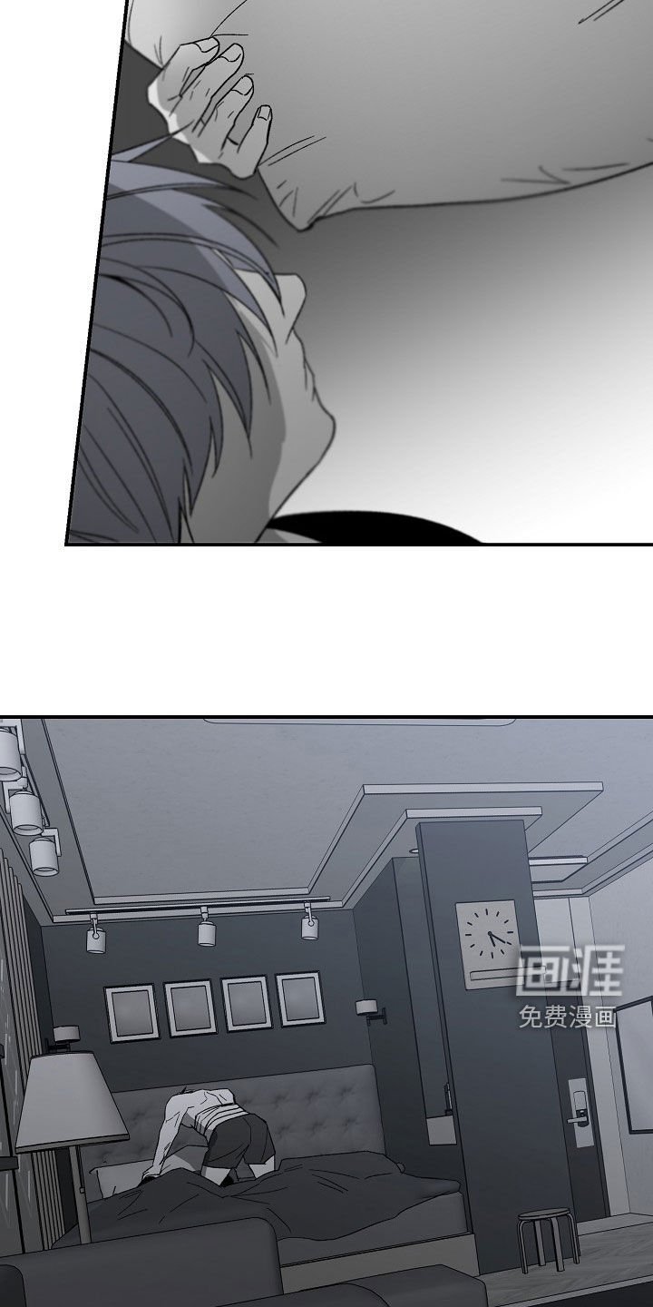 第62章：有点紧张