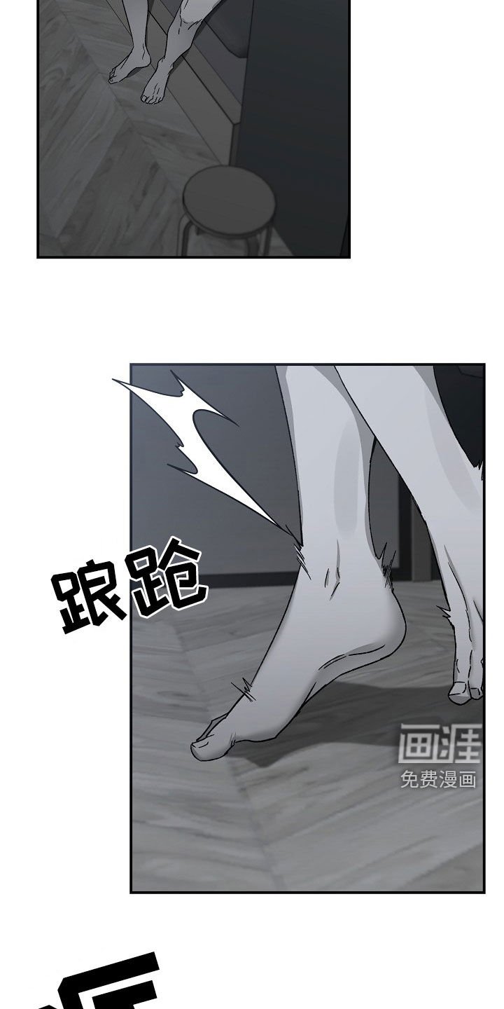 第62章：有点紧张
