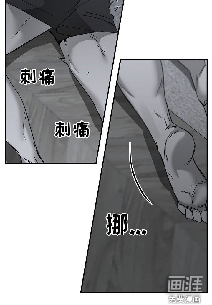 第62章：有点紧张
