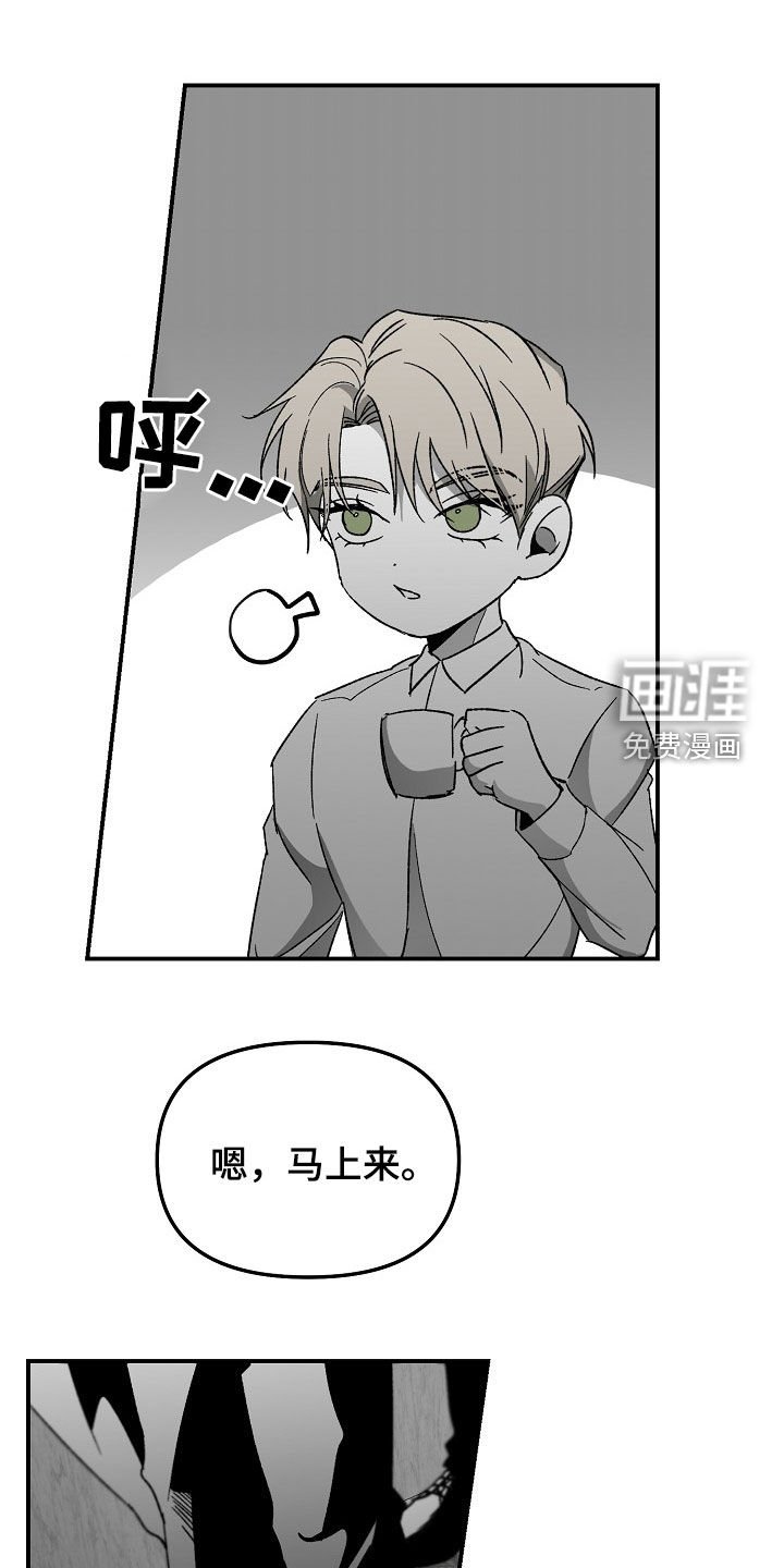 第62章：有点紧张