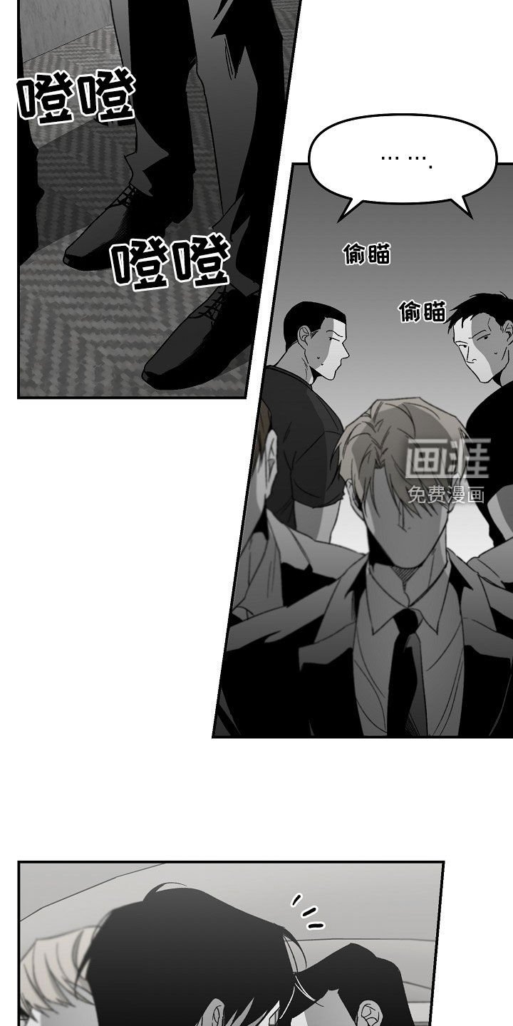 第62章：有点紧张