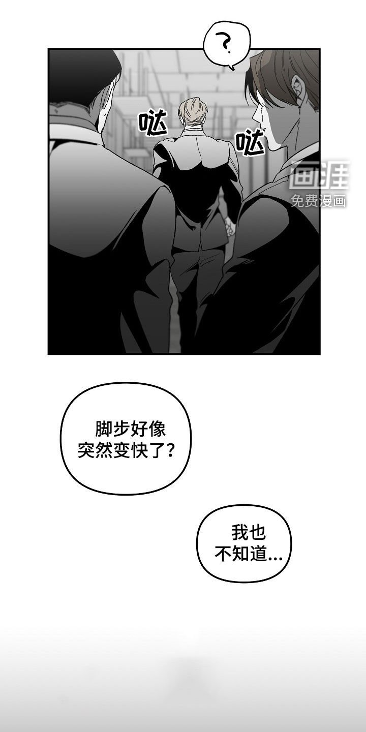 第63章：改变想法