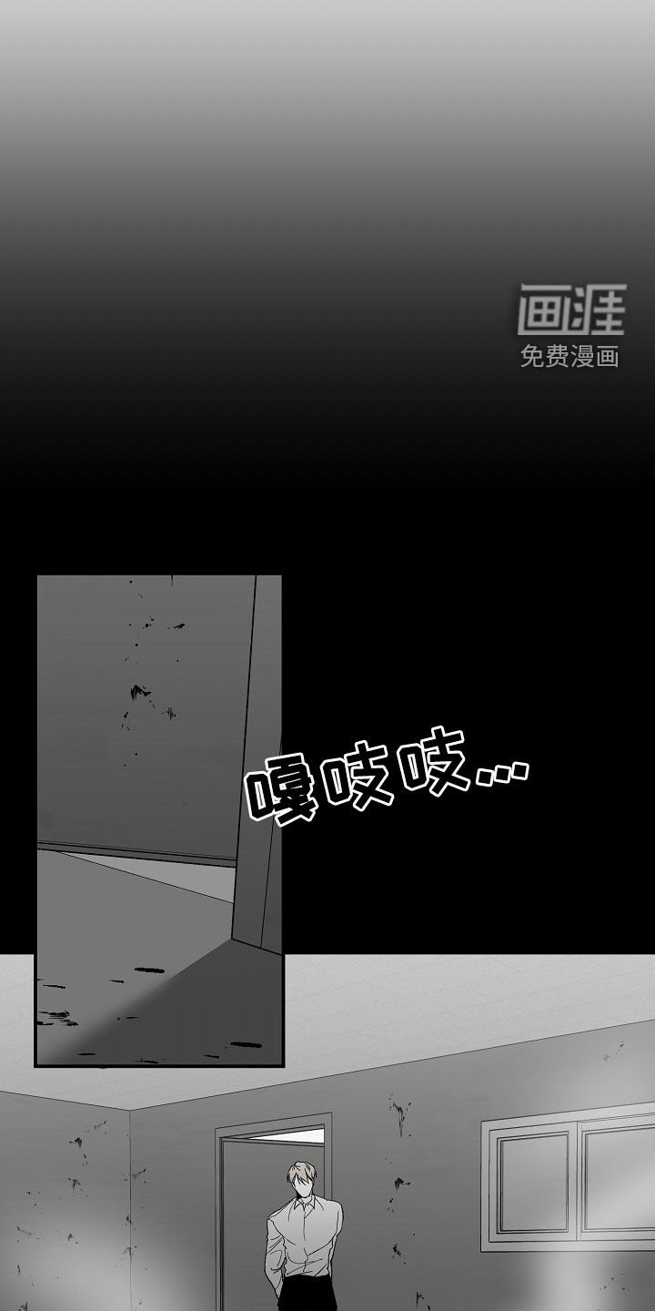 第63章：改变想法