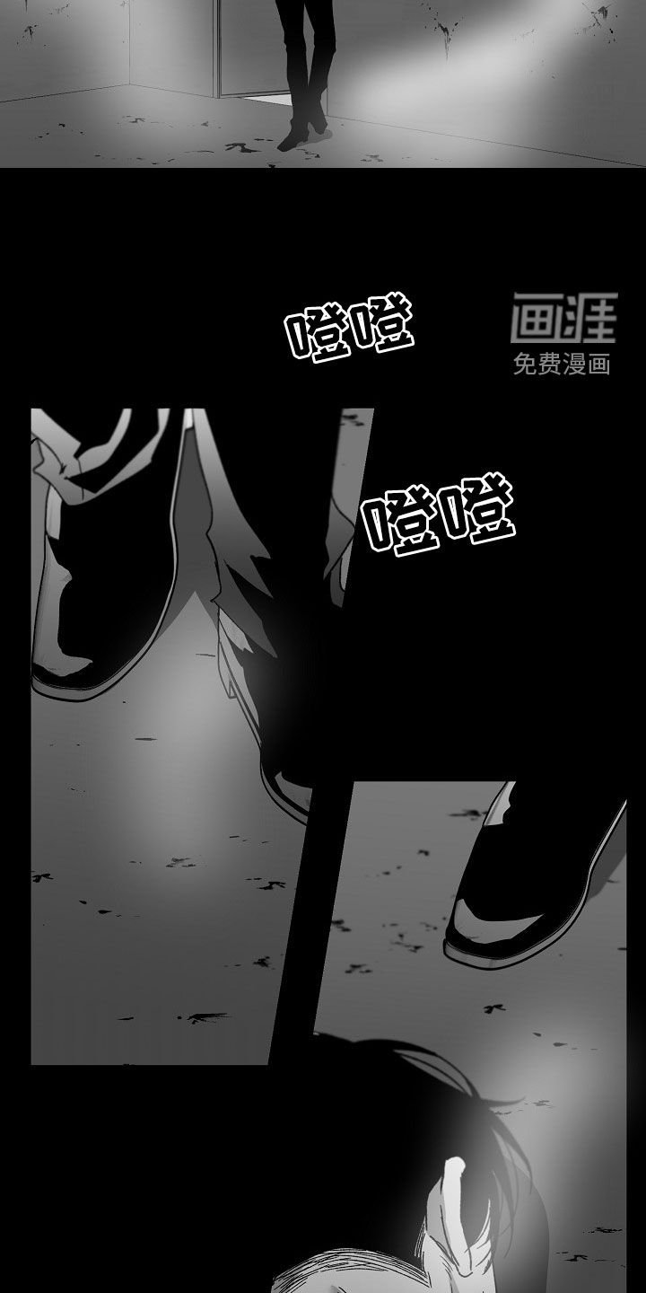 第63章：改变想法