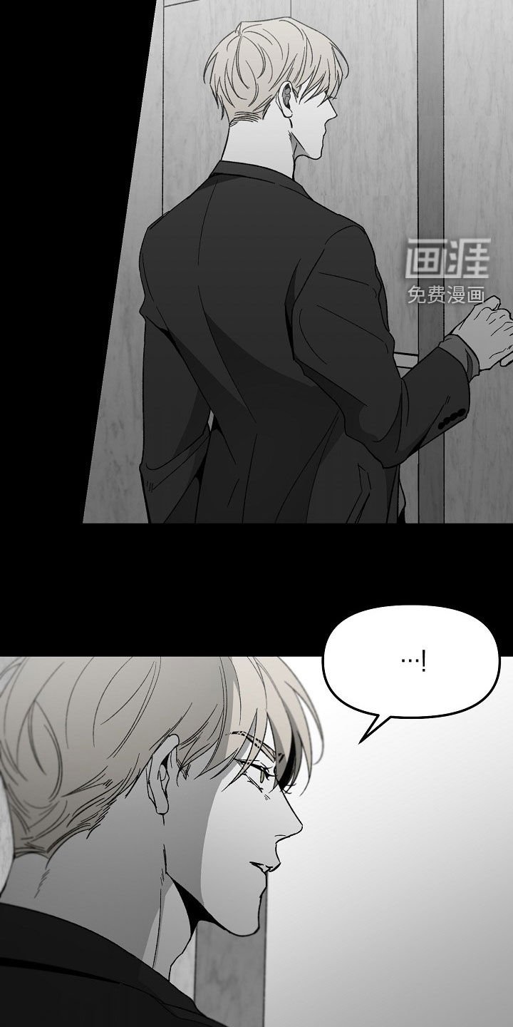 第63章：改变想法