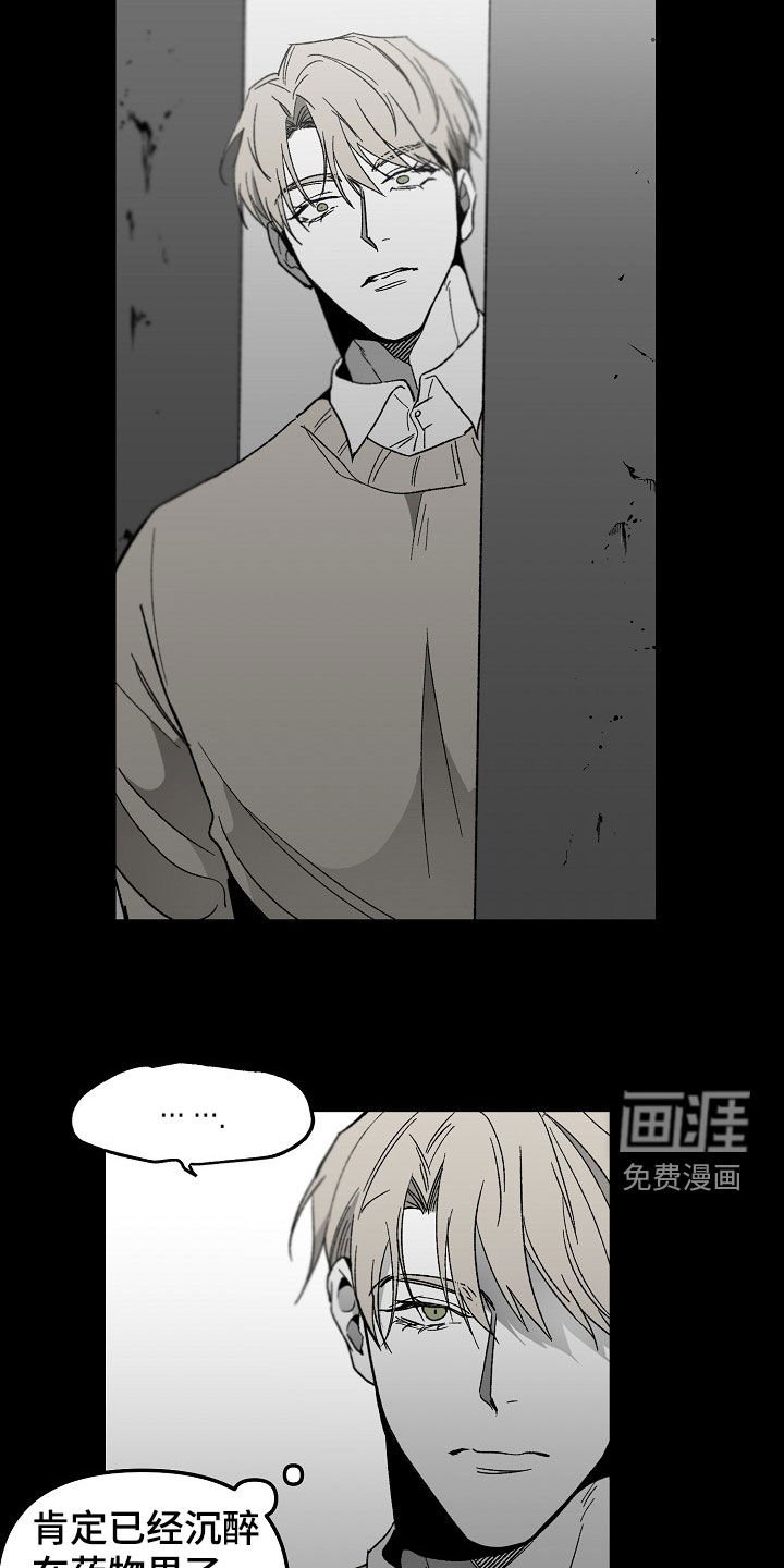 第64章：不用担心
