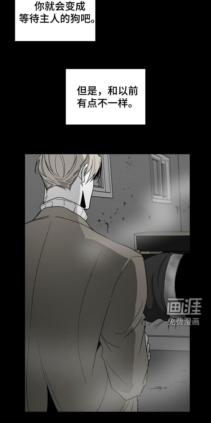 第64章：不用担心