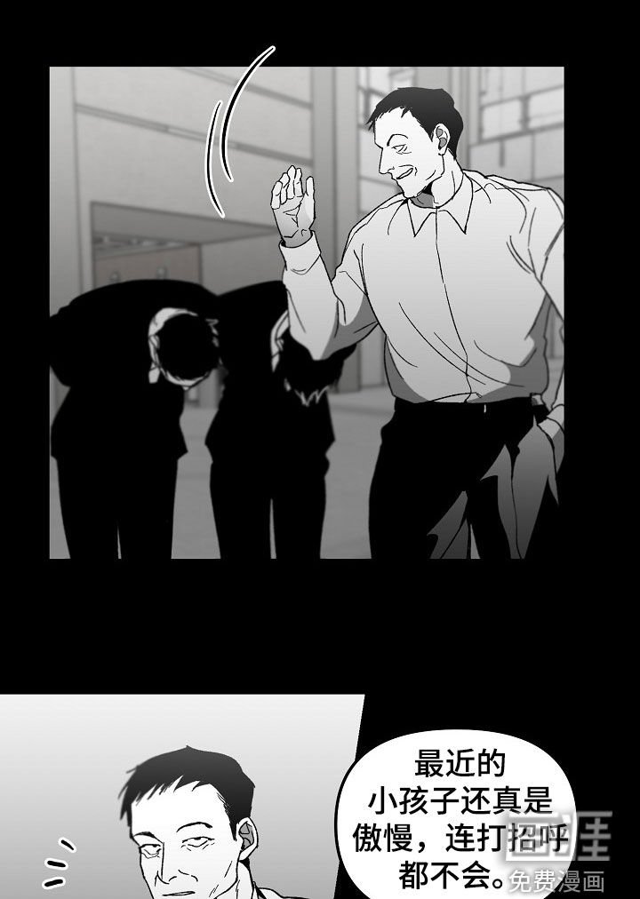 第64章：不用担心