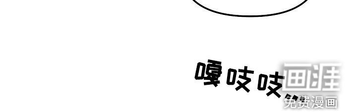 第64章：不用担心