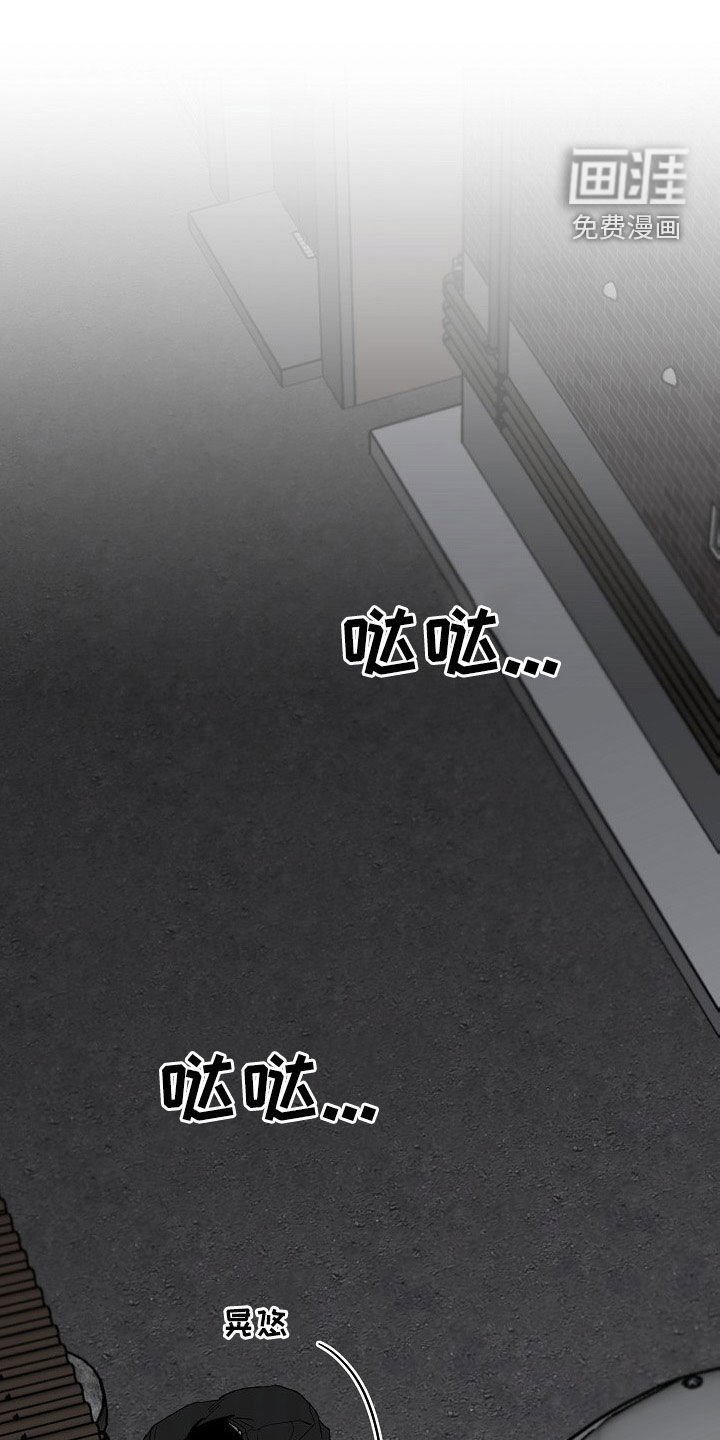 第65章：罪魁祸首