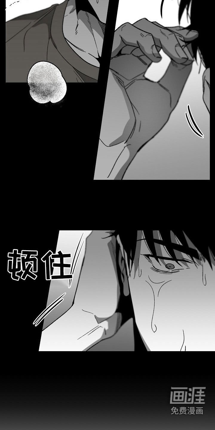 第65章：罪魁祸首