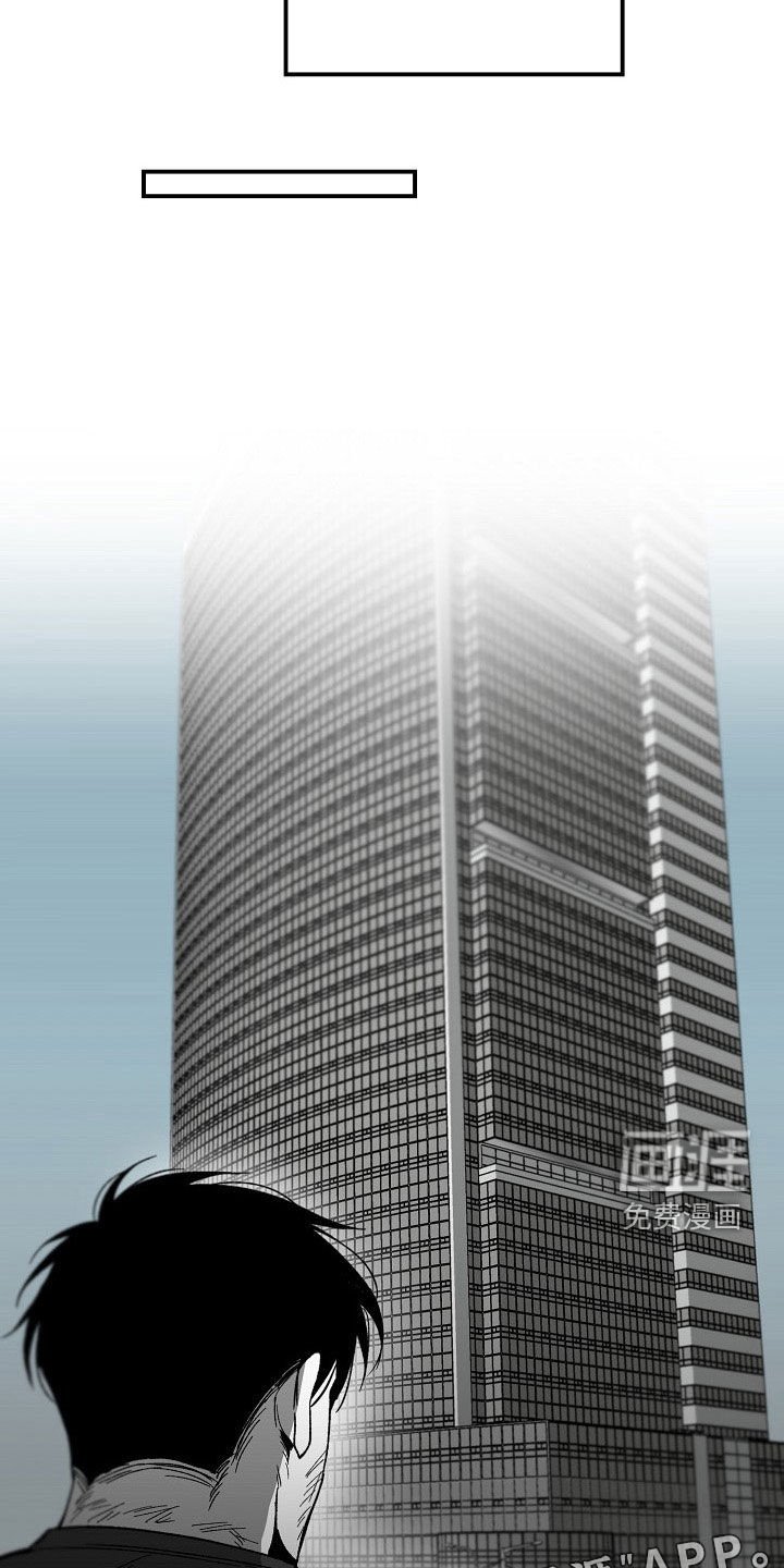 第66章：盘查