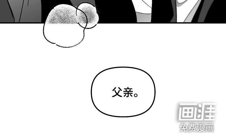 第68章：教训