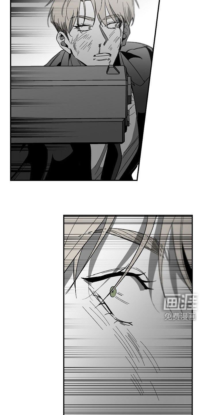 第70章：主动送上门