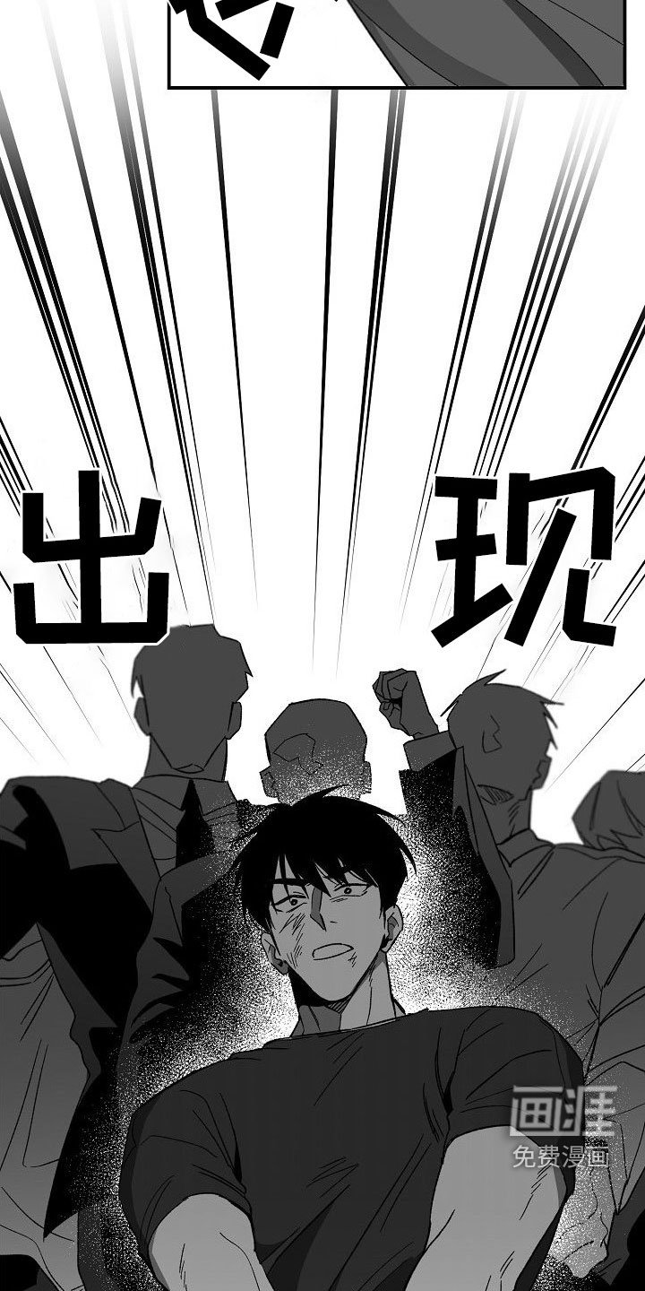 第71章：往哪跑