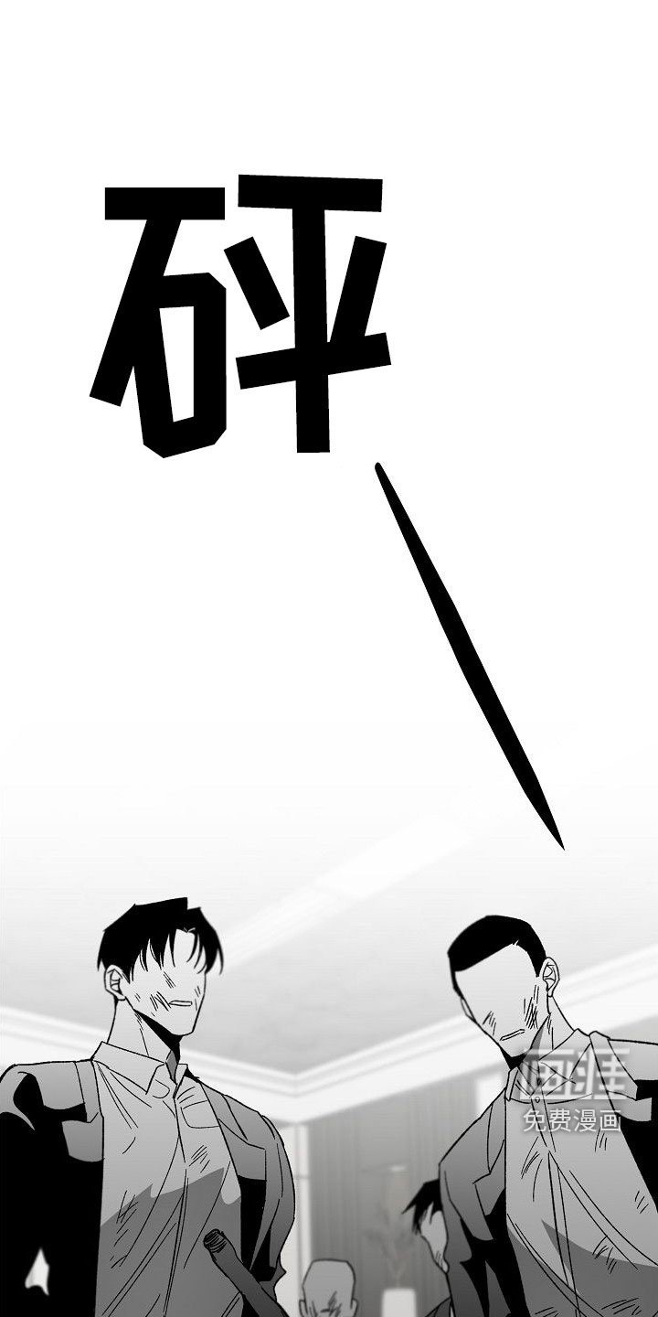第72章：完全瓦解（完结）