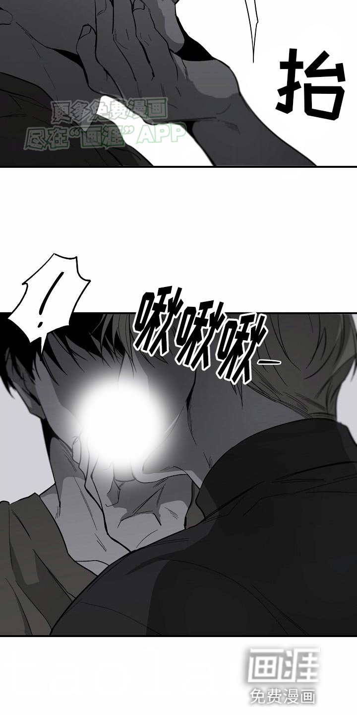 第75章：【番外】借口