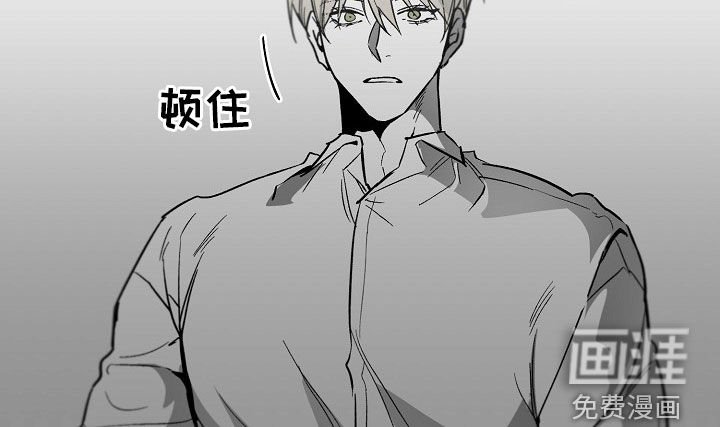 第76章：【番外】不打算改变