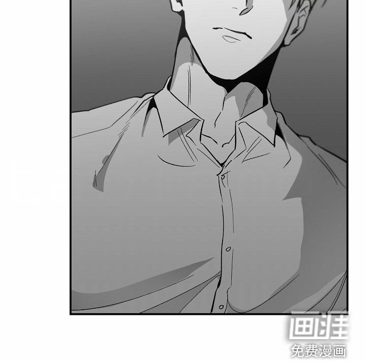 第76章：【番外】不打算改变