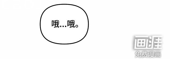 第77章：【番外】下定决心