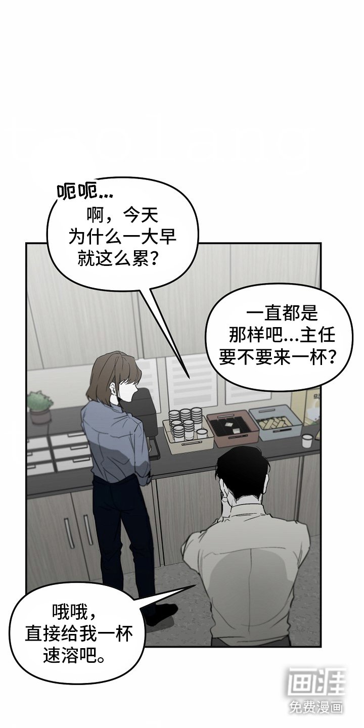 第78章：【番外】闪闪发光