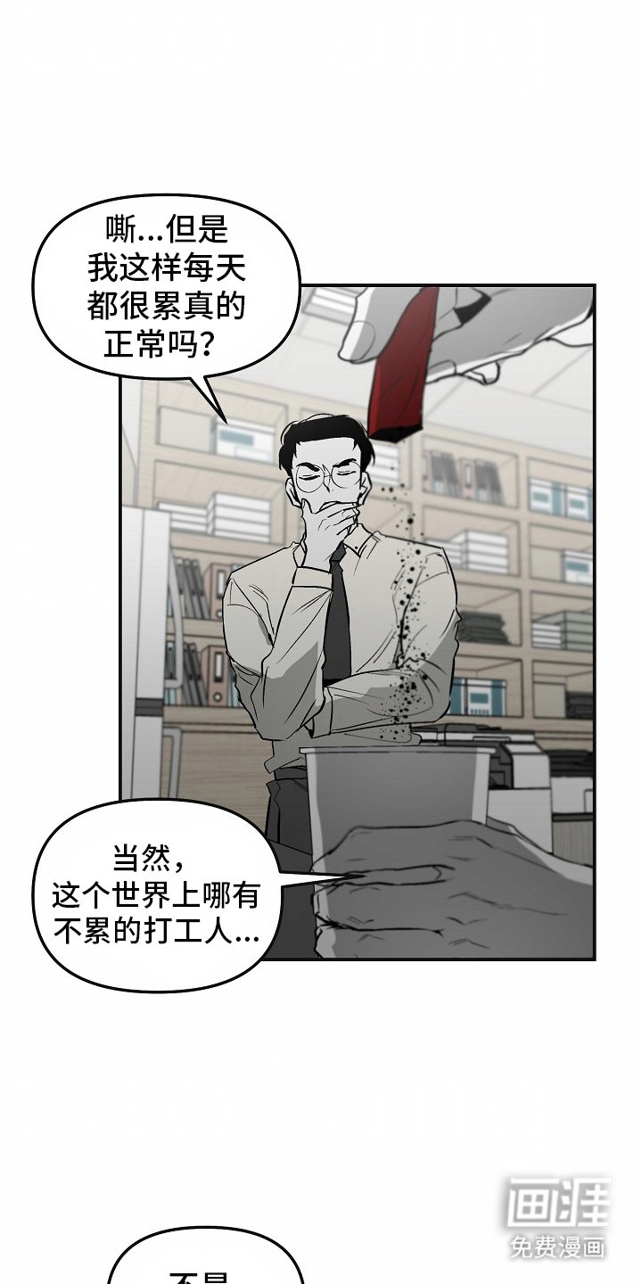 第78章：【番外】闪闪发光