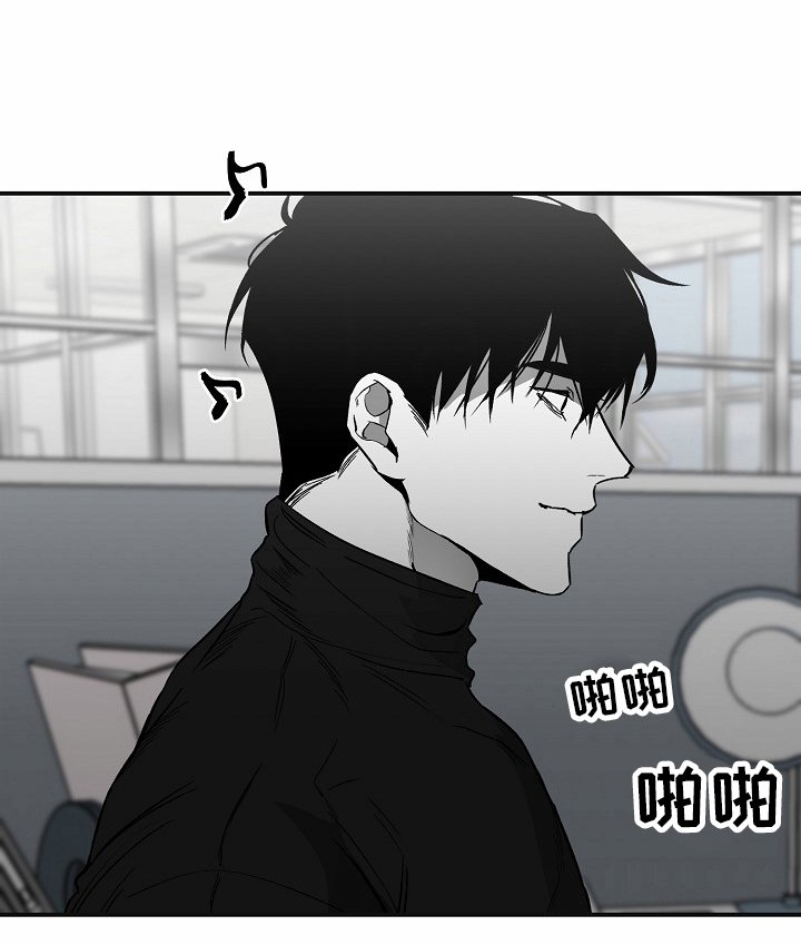 第78章：【番外】闪闪发光