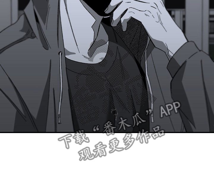 第8章：胆大的贤宰