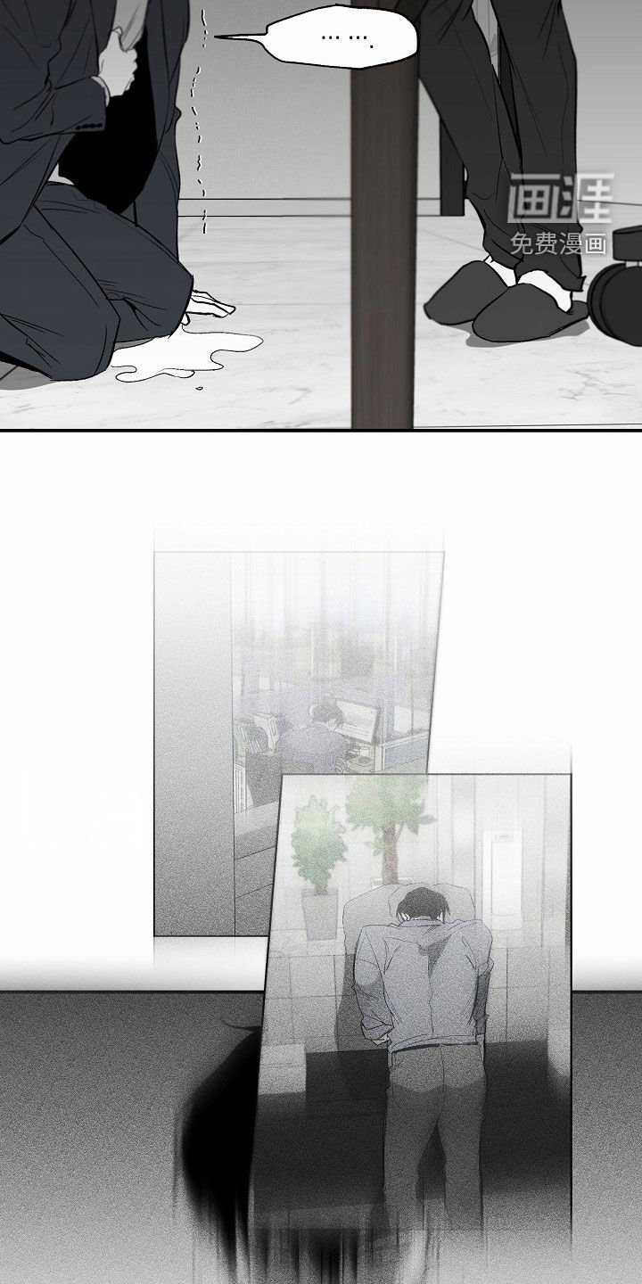 第81章：【番外】不会再做蠢事