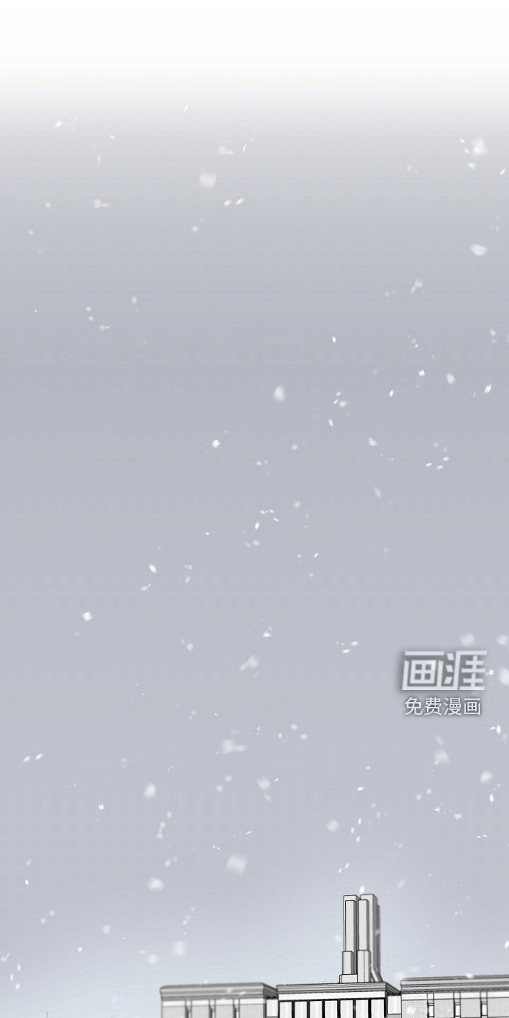 第83章：【番外】有点喜欢你