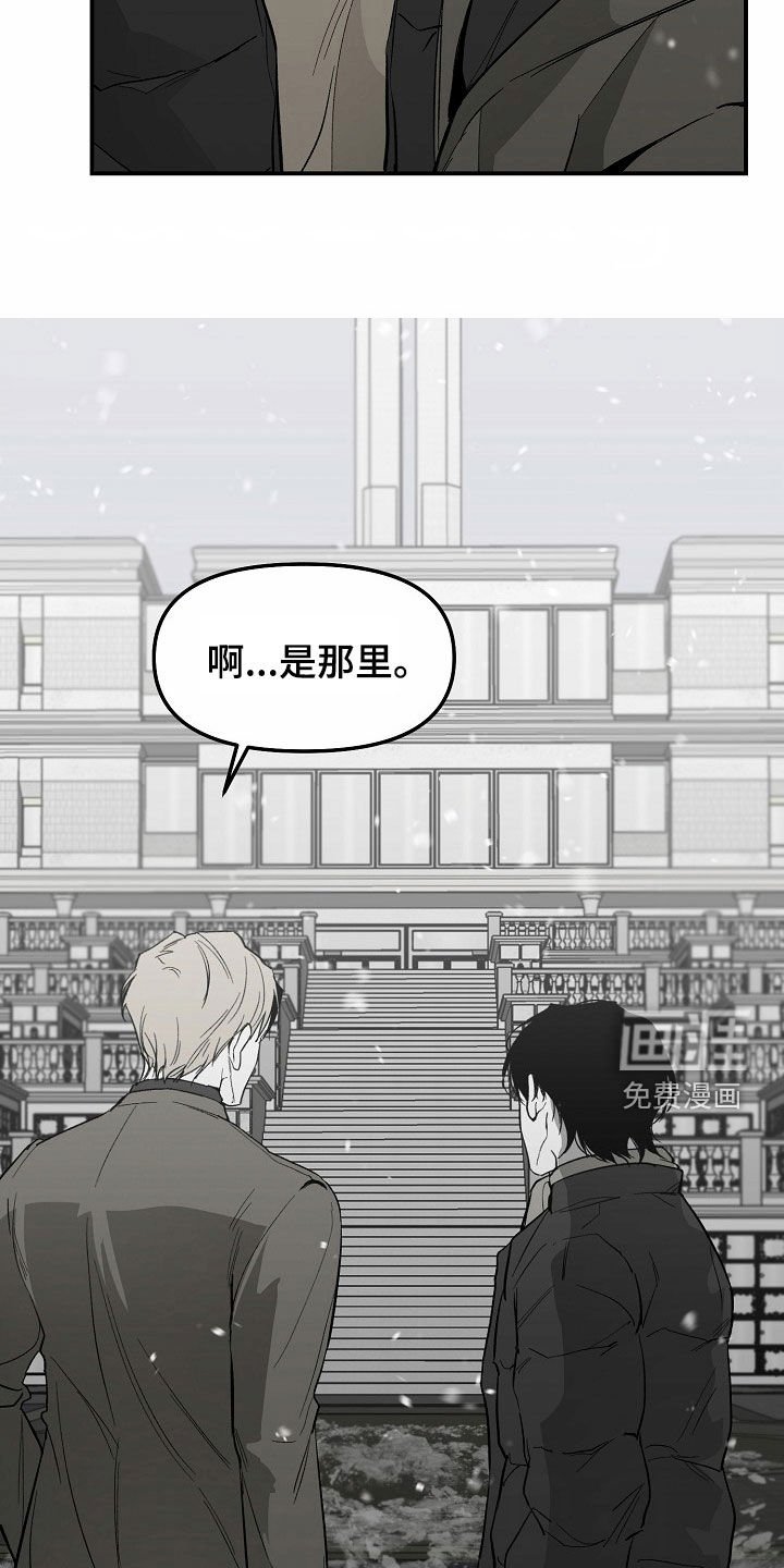 第83章：【番外】有点喜欢你