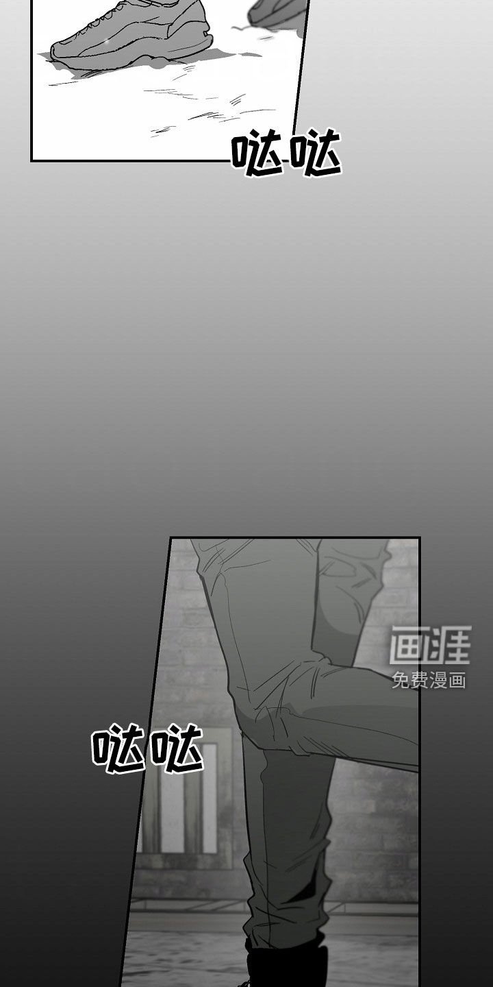 第83章：【番外】有点喜欢你