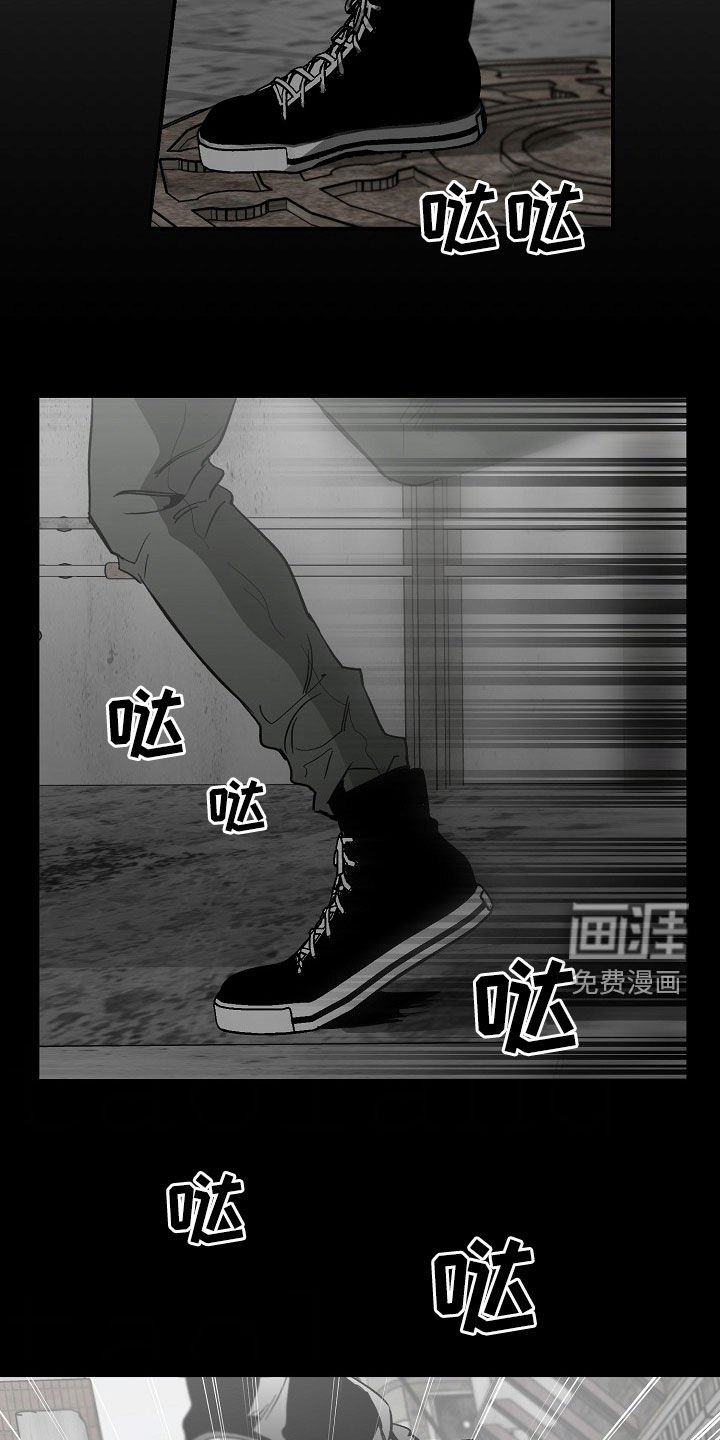 第83章：【番外】有点喜欢你