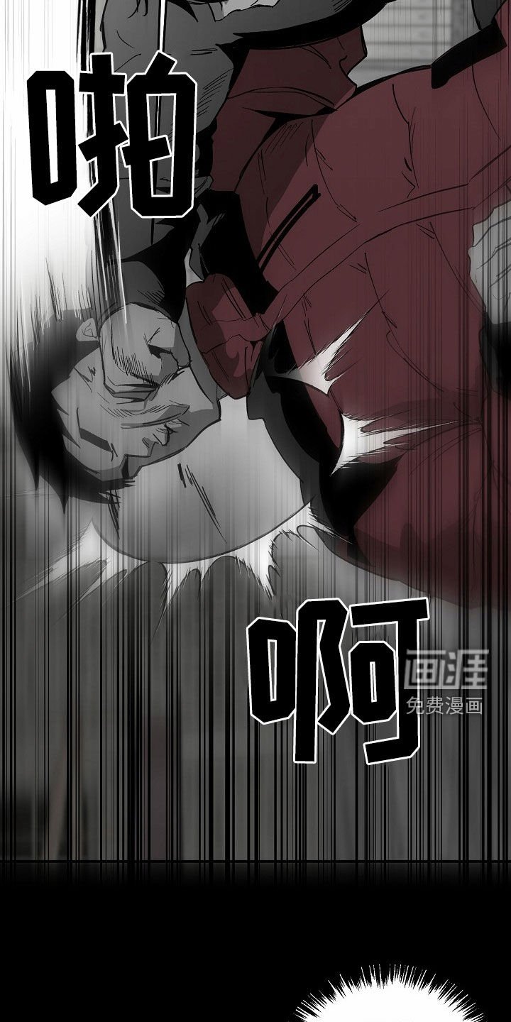 第83章：【番外】有点喜欢你