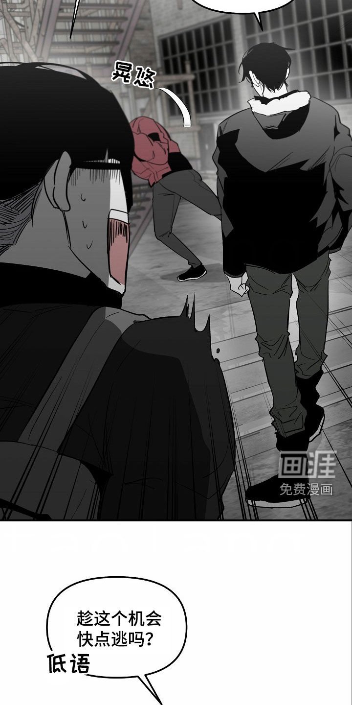 第83章：【番外】有点喜欢你