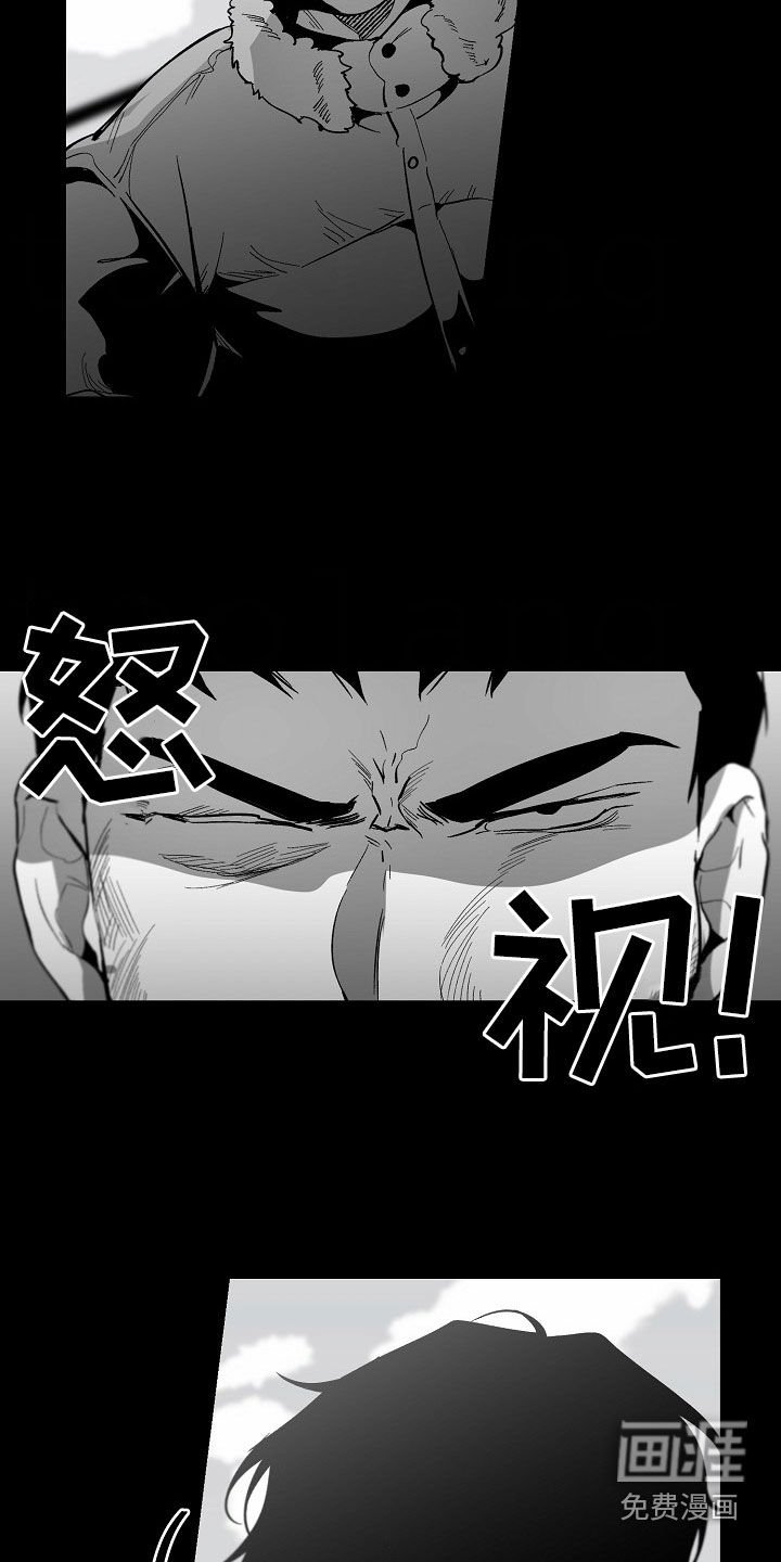 第84章：【番外】第一印象