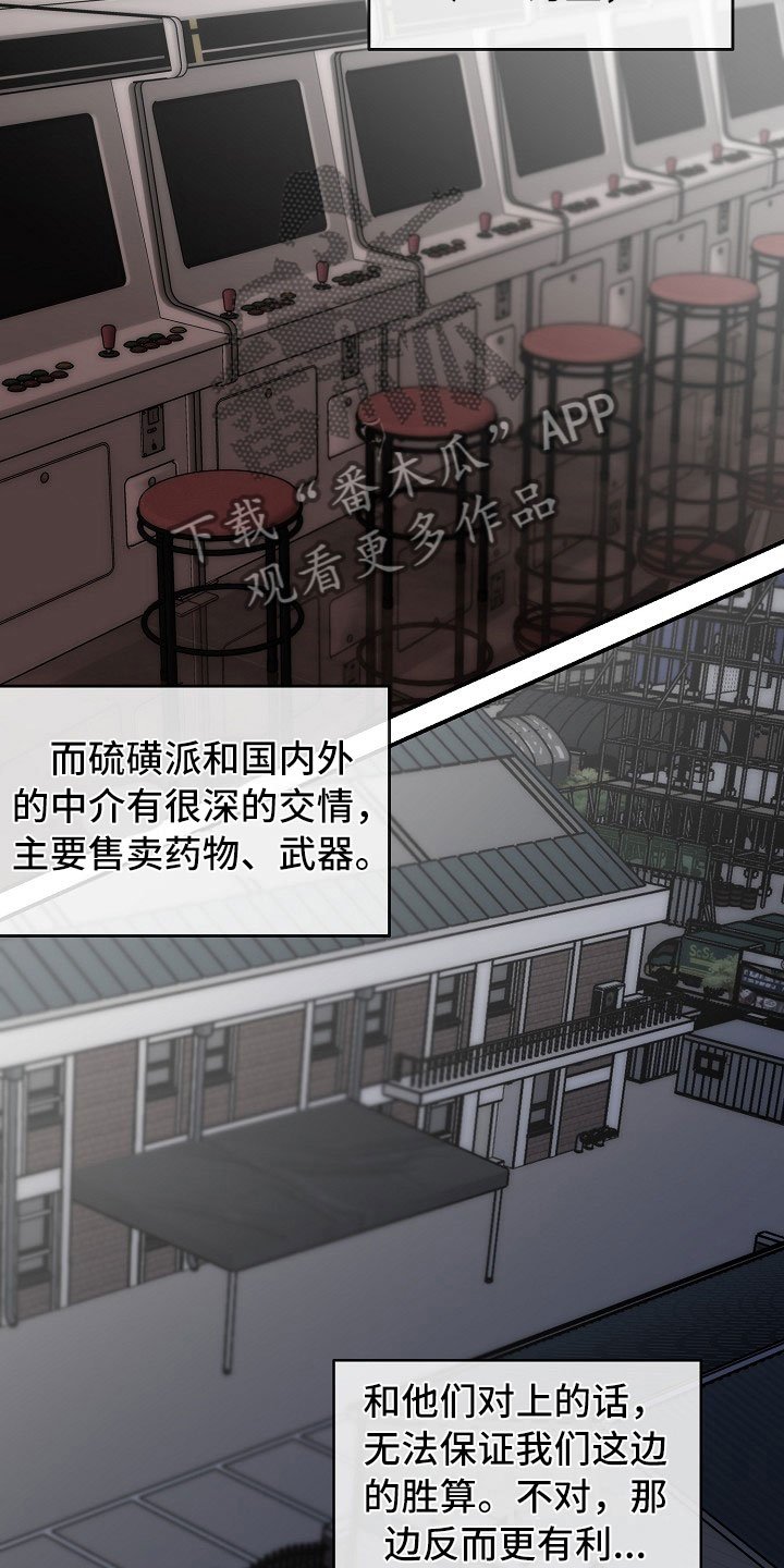 第9章：不能轻信任何人