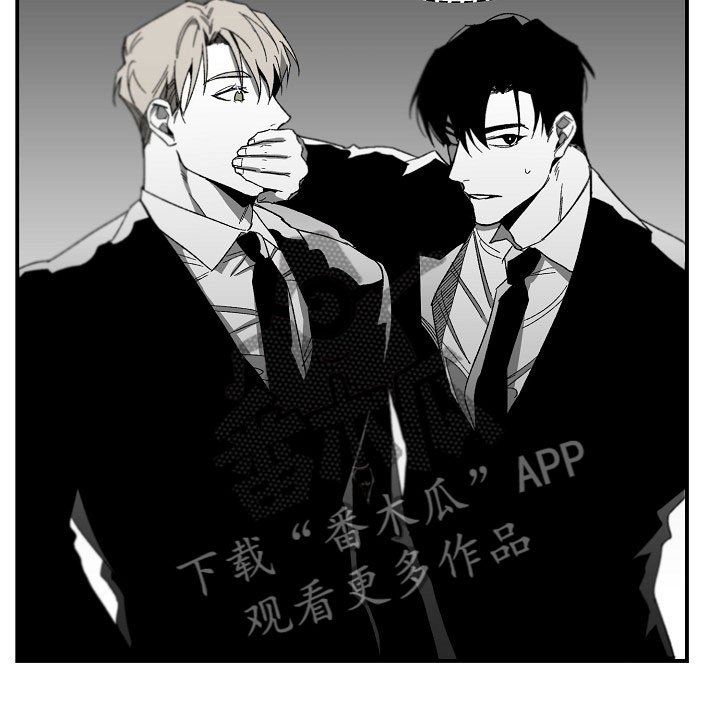 第9章：不能轻信任何人