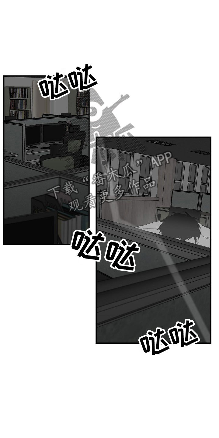 第9章：不能轻信任何人