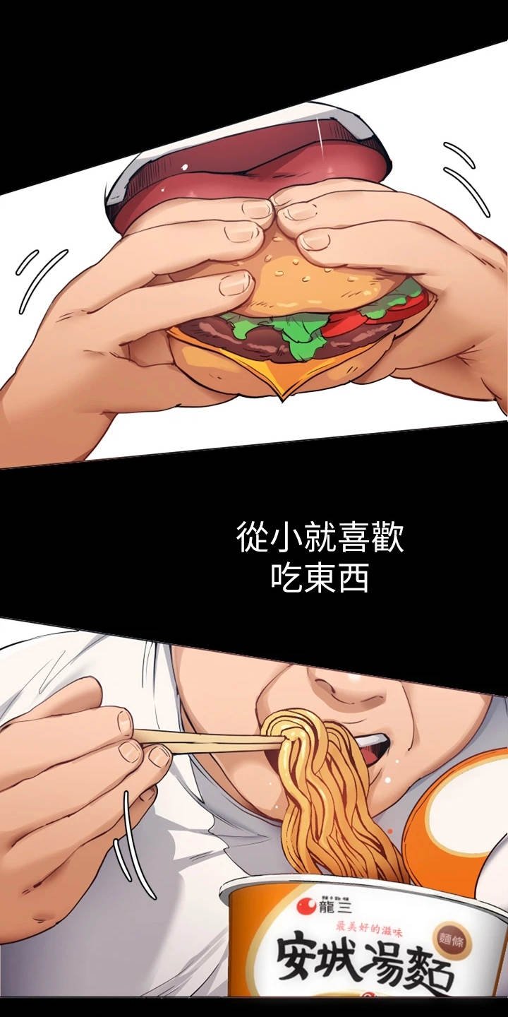 第1章：妈妈