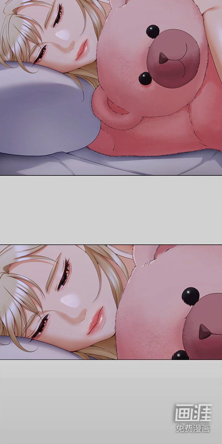 第102章：不准再碰