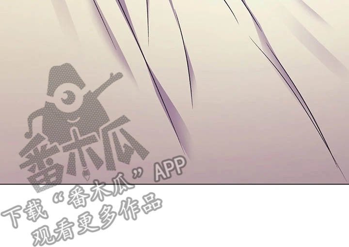 第12章：野心